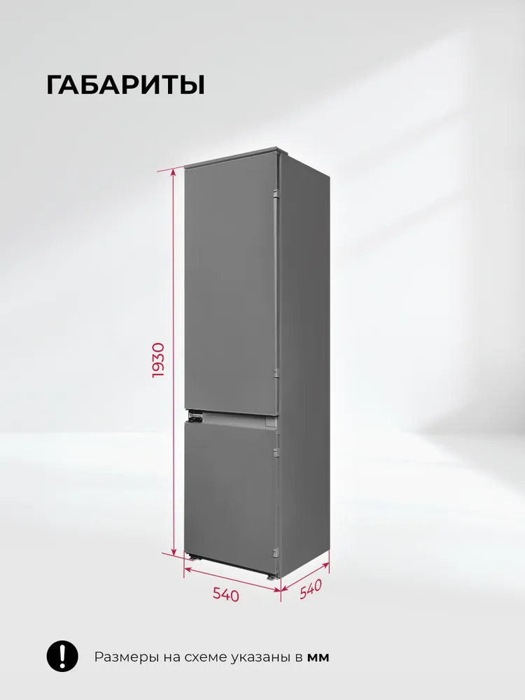 Детальное фото товара: LEX LBI193.3ID grey