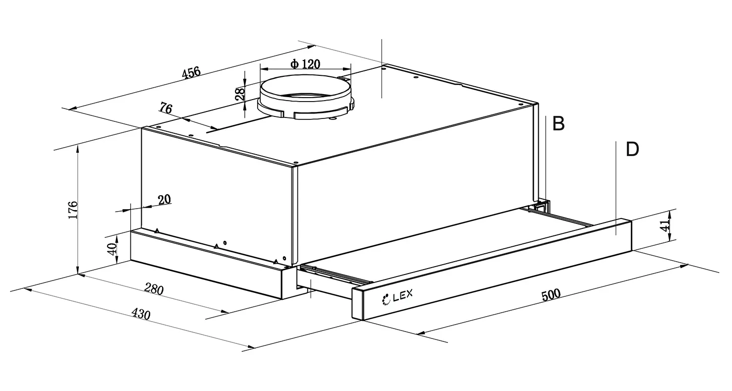 Схема встраивания