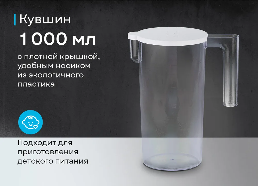 Детальное фото товара: Korting KHB 0311 Polar