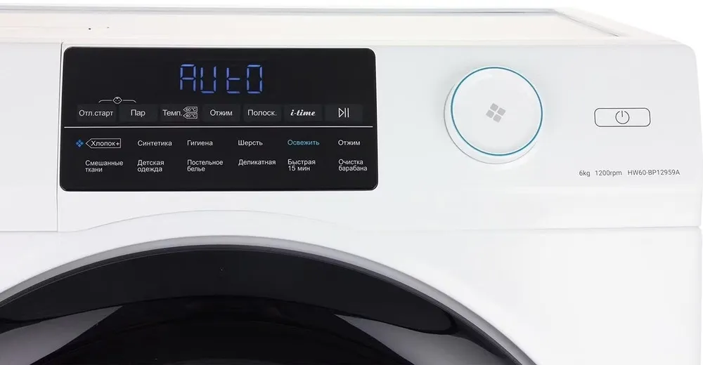 Детальное фото товара: Haier HW60-BP12959A