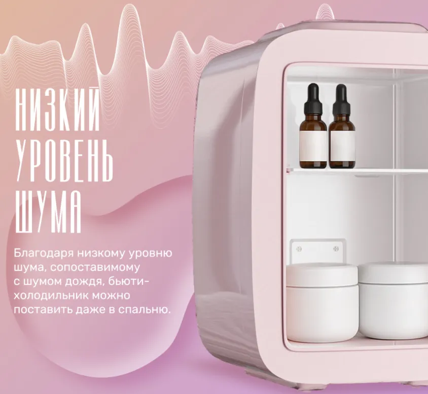 Детальное фото товара: Meyvel MD-04C3P-RGB