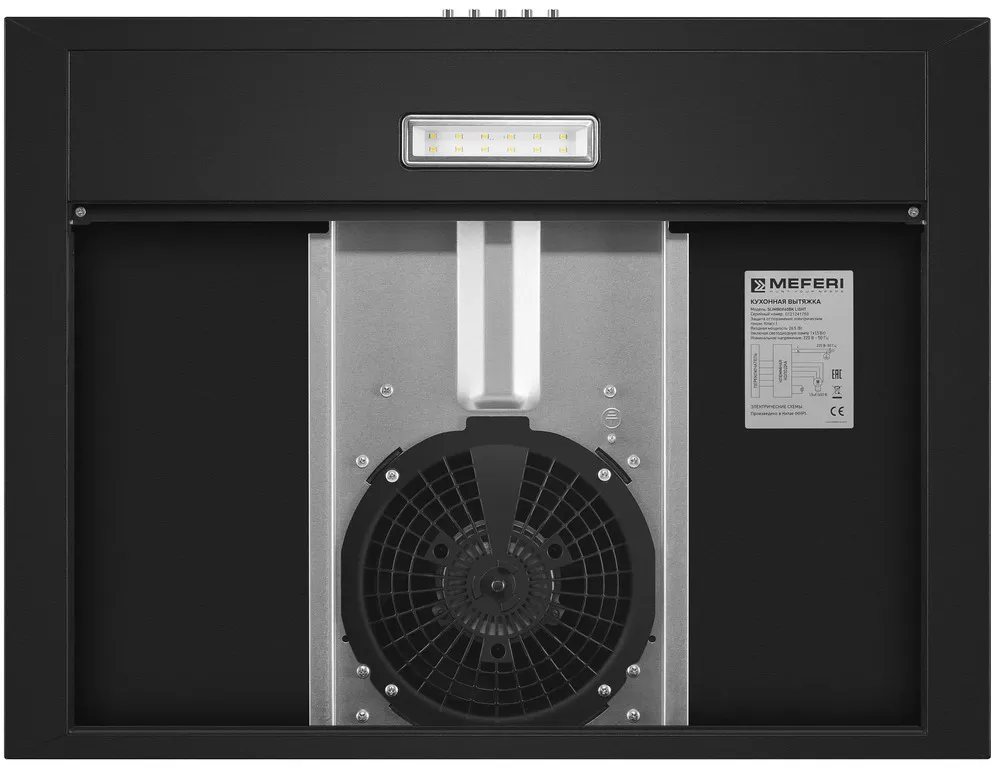 Детальное фото товара: MEFERI SLIMBOX60BK LIGHT