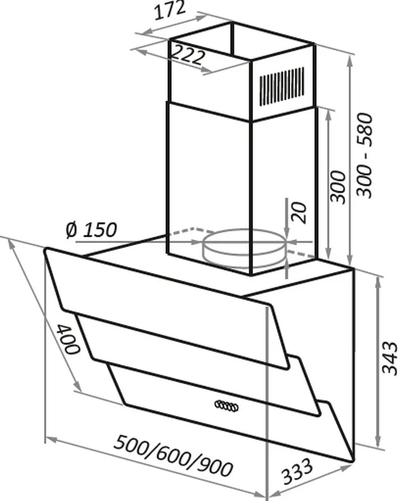 Схема встраивания