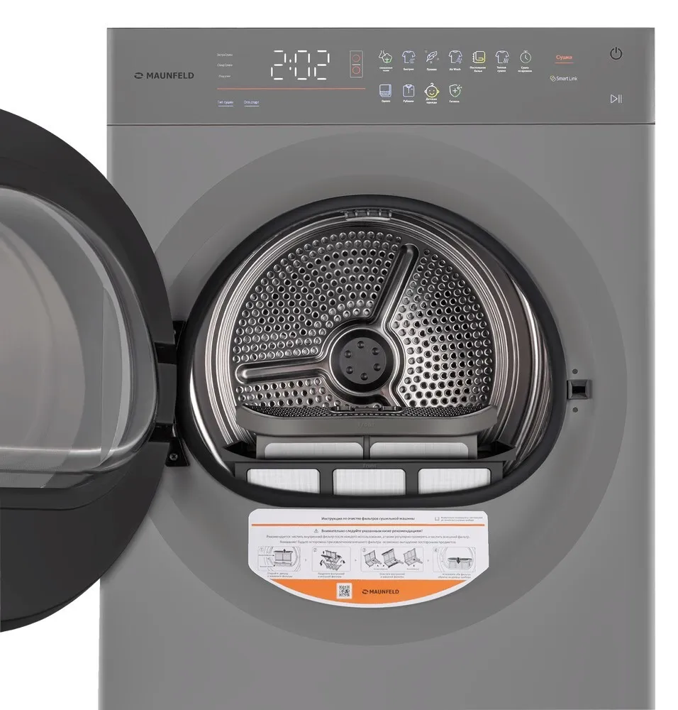 Детальное фото товара: Maunfeld MFWD121010S06 (в 2-х коробках)