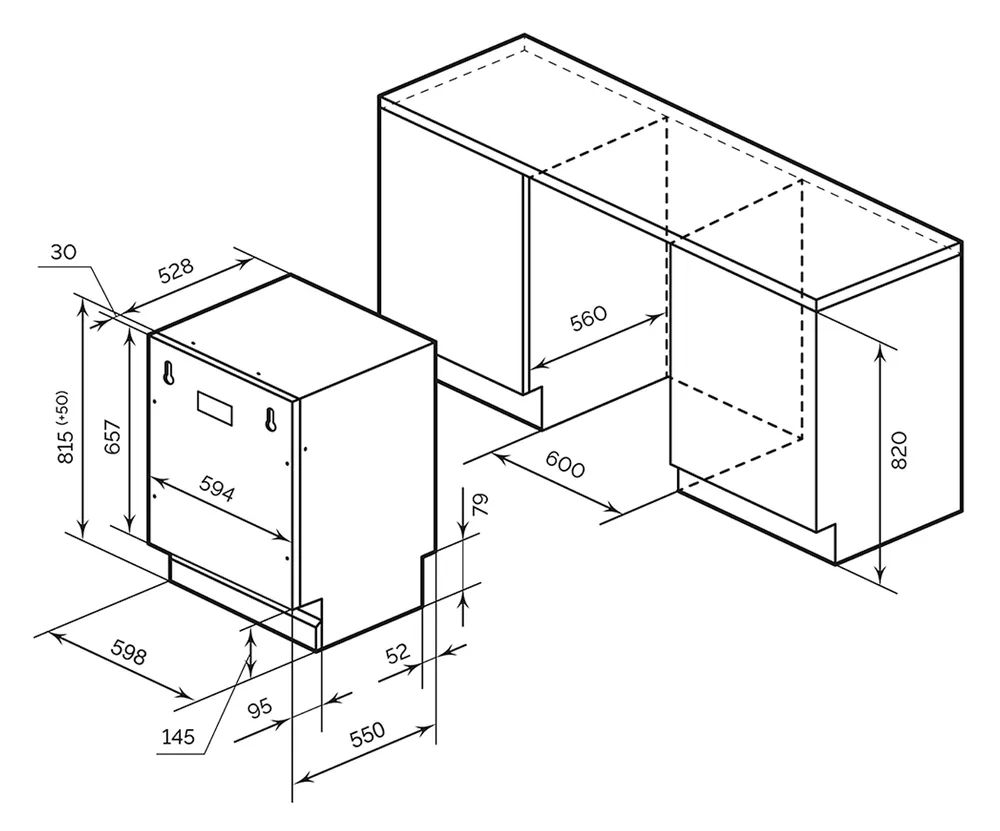 Схема встраивания