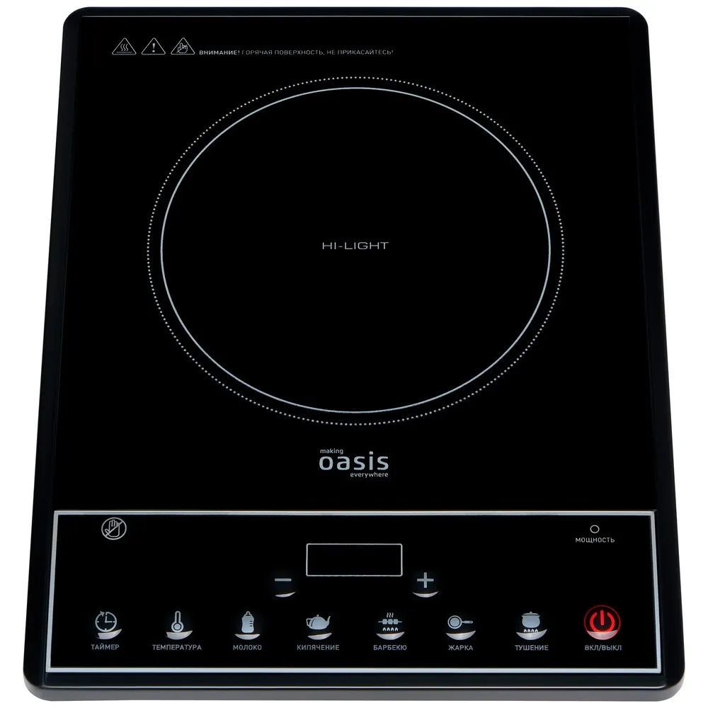 Детальное фото товара: making Oasis everywhere PI-KFNN