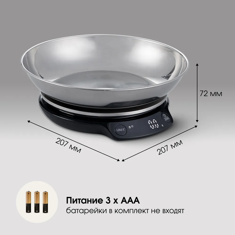 Детальное фото товара: Zigmund & Shtain DS-123