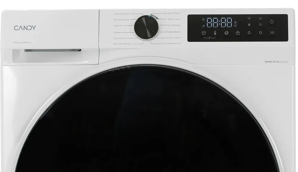 Детальное фото товара: Candy C33D4 474MBBW-07