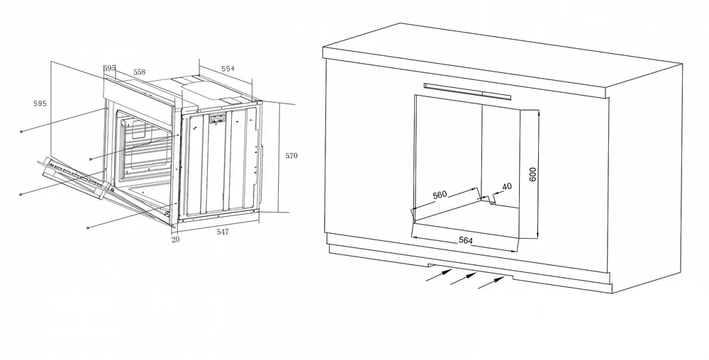 Схема встраивания