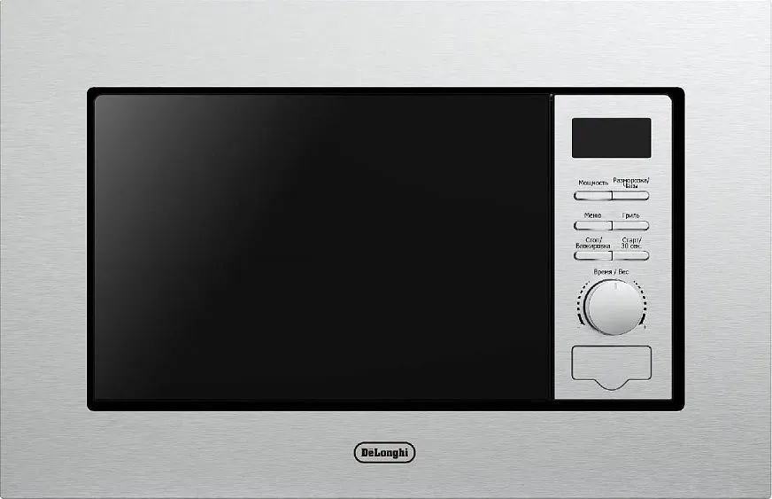 Фото товара: DeLonghi DMO 20IM MATERO