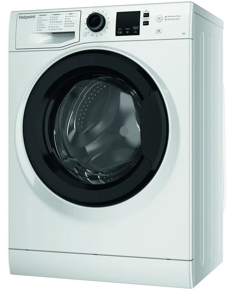 Детальное фото товара: Hotpoint NSS 6015 K