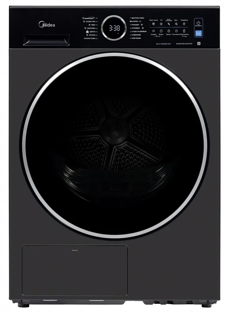 Фото товара: Midea MD205H80WB/T-RU