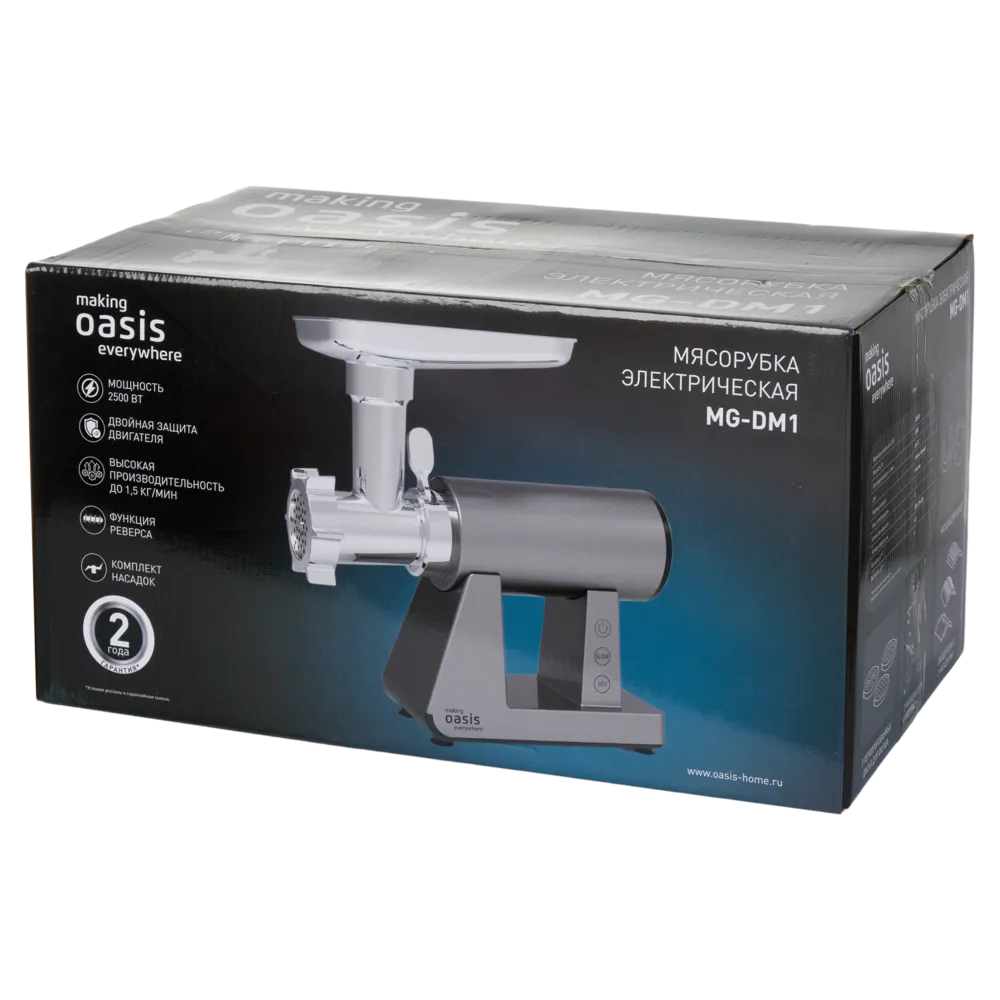 Детальное фото товара: making Oasis everywhere MG-DM1
