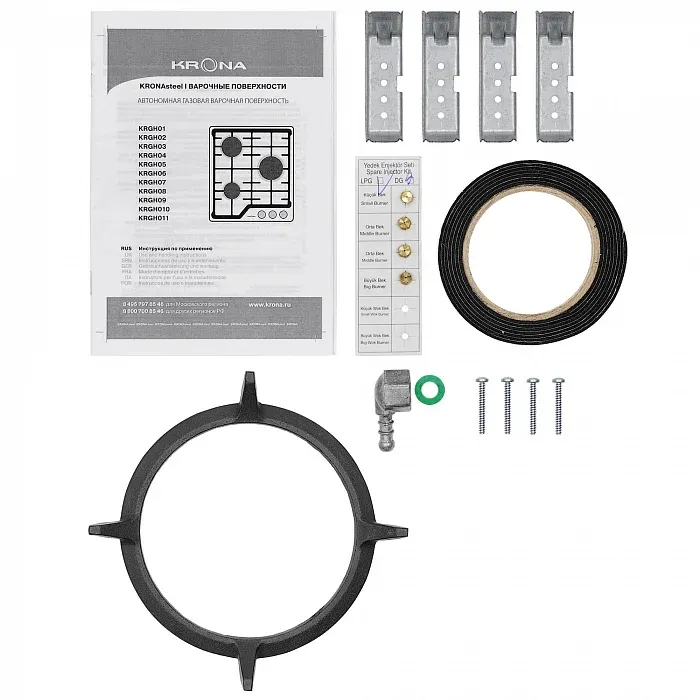 Детальное фото товара: Krona ARDENTE 60 WH газовая поверхность
