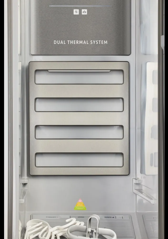 Детальное фото товара: HIBERG SD 5GM