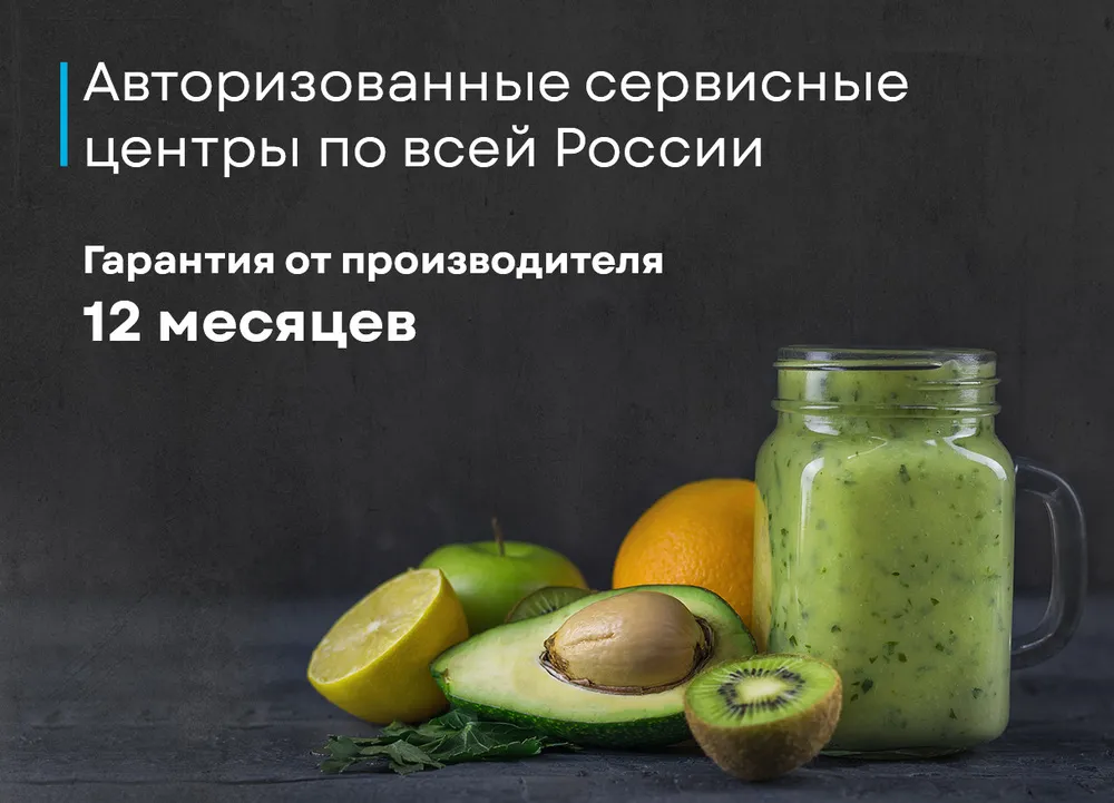 Детальное фото товара: Korting KHB 0301 Diva