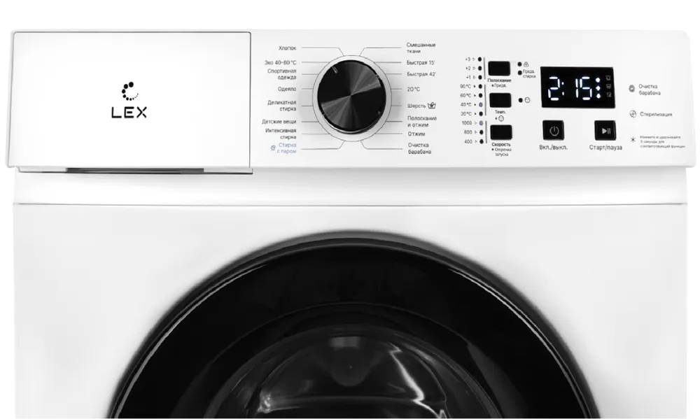 Детальное фото товара: LEX LWM06010BLIDsmall