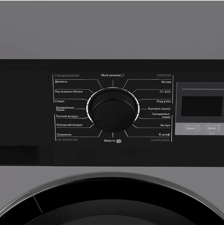 Детальное фото товара: Maunfeld MFDM168SL03