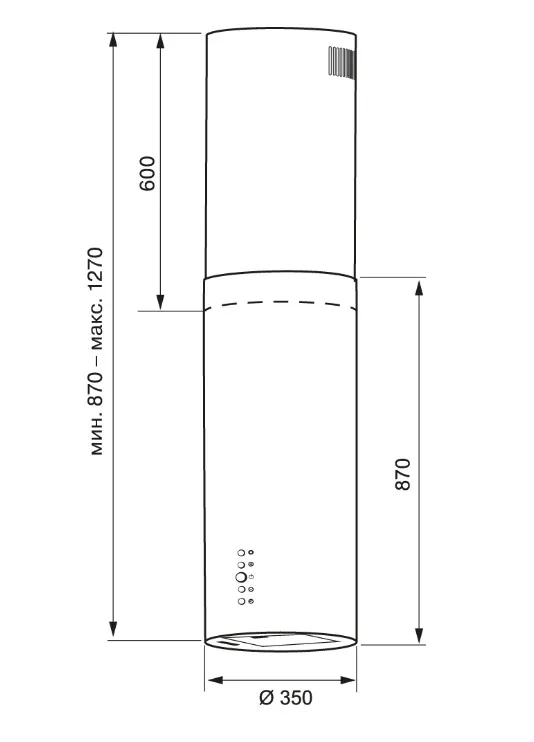 Схема встраивания