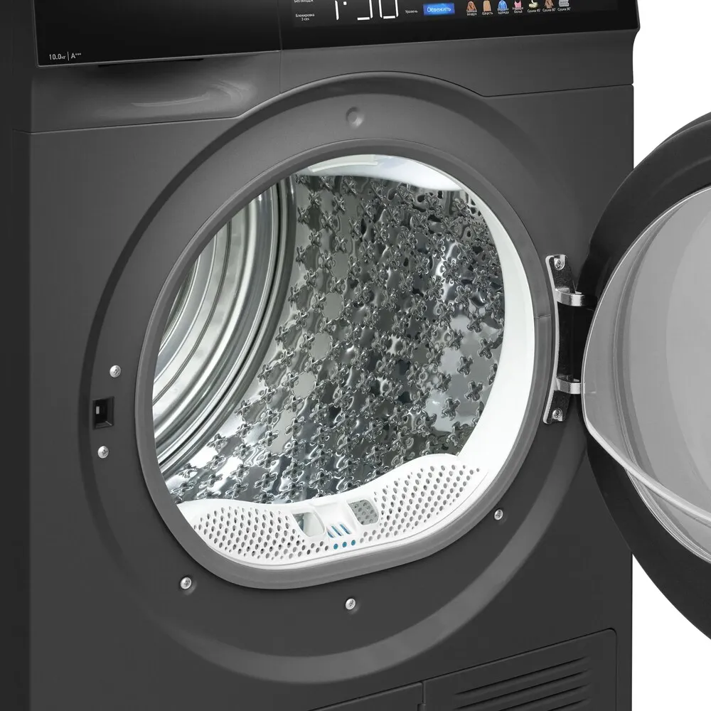 Детальное фото товара: MEFERI MDR1016GR HP COMFORT