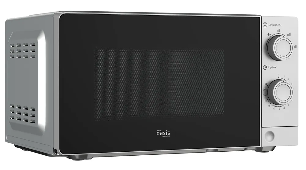 Детальное фото товара: making Oasis everywhere MW-70XS