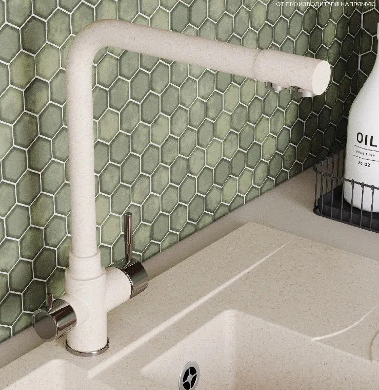 Детальное фото товара: Polygran Вега, смеситель, кремовый №327