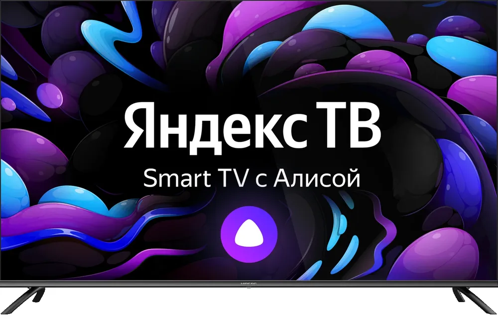 Детальное фото товара: HIBERG QLED 55Y