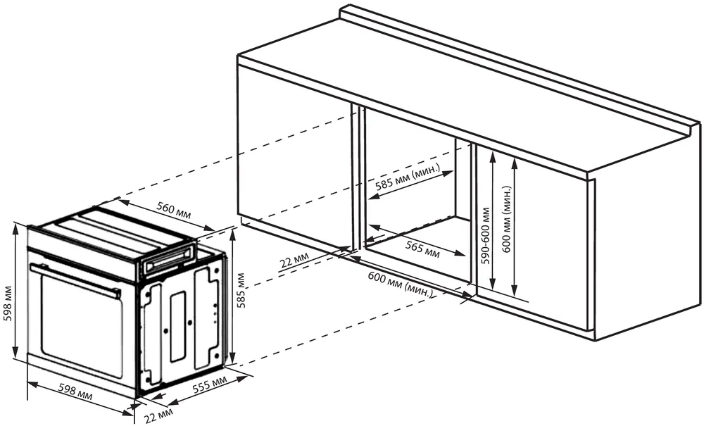 Детальное фото товара: ZUGEL ZOE602X