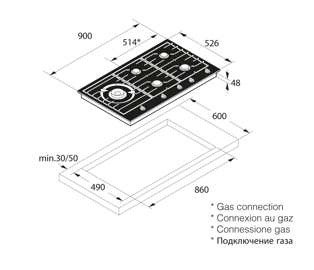 Детальное фото товара: ASKO HG1986AB газовая поверхность