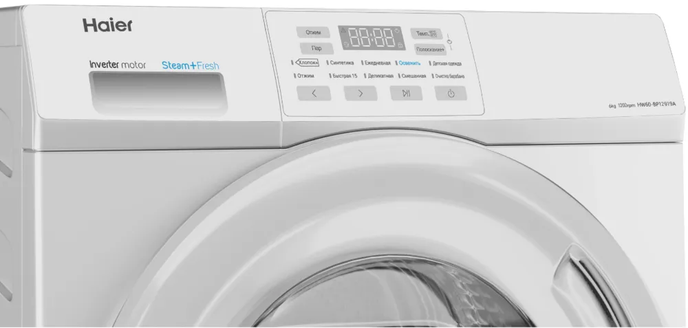 Детальное фото товара: Haier HW60-BP12919A