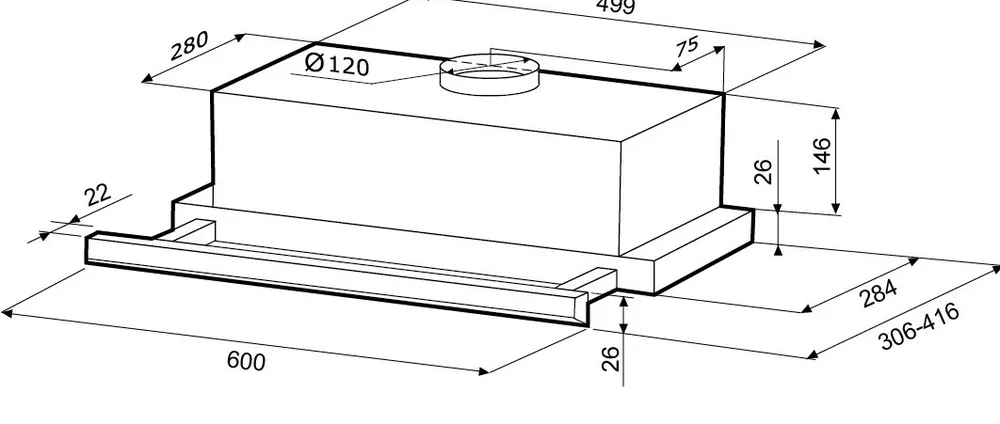 Схема встраивания
