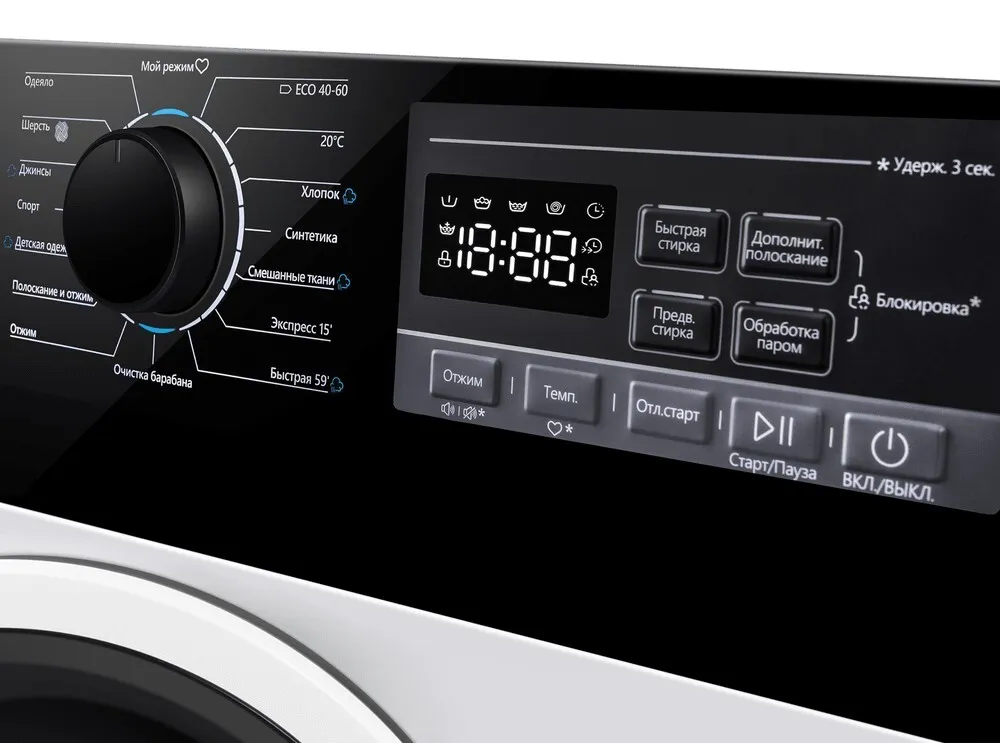 Детальное фото товара: Maunfeld MFWM1410STWH03