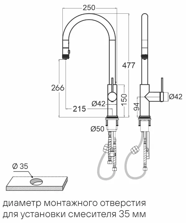 Детальное фото товара: Paulmark Galant, смеситель, светлое золото