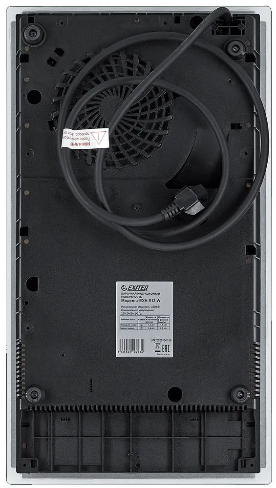 Детальное фото товара: EXITEQ EXH-513IW индукционная поверхность