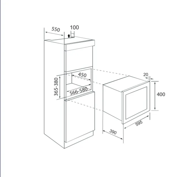 Схема встраивания