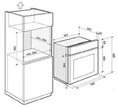 Схема встраивания
