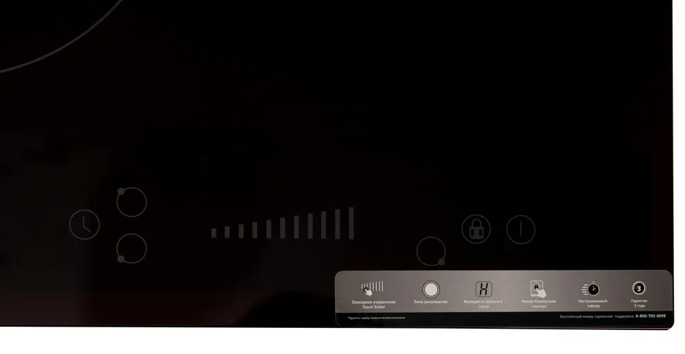 Детальное фото товара: making Oasis everywhere P-3SBS стеклокерамическая поверхность