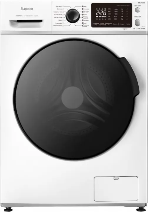 Фото товара: Бирюса WM-MK714/03