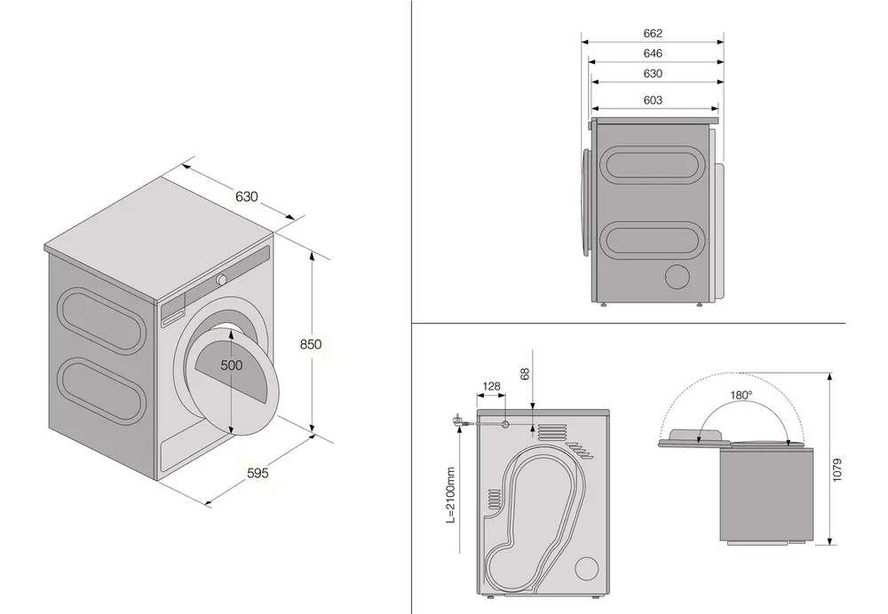 Схема встраивания