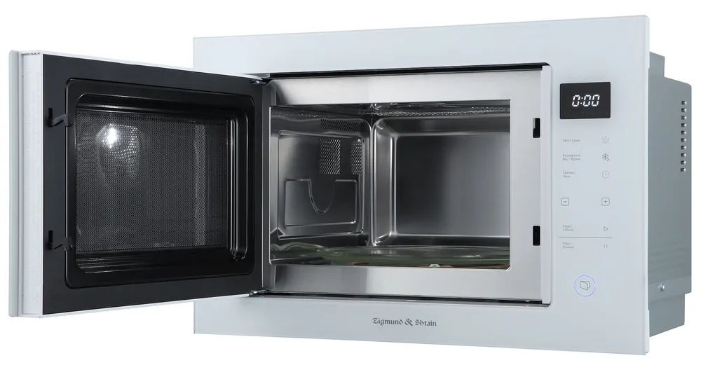 Детальное фото товара: Zigmund & Shtain BMO 15.252 W