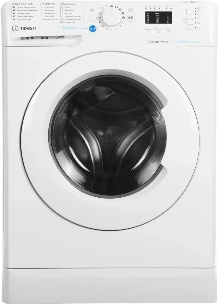 Фото товара: Indesit BWSA 7109 WWV RU