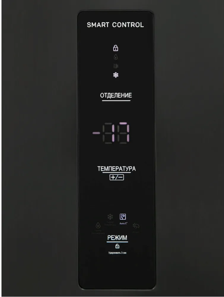 Детальное фото товара: Schaub Lorenz SLU S400D4EN