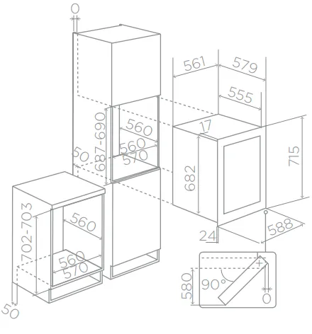 Схема встраивания