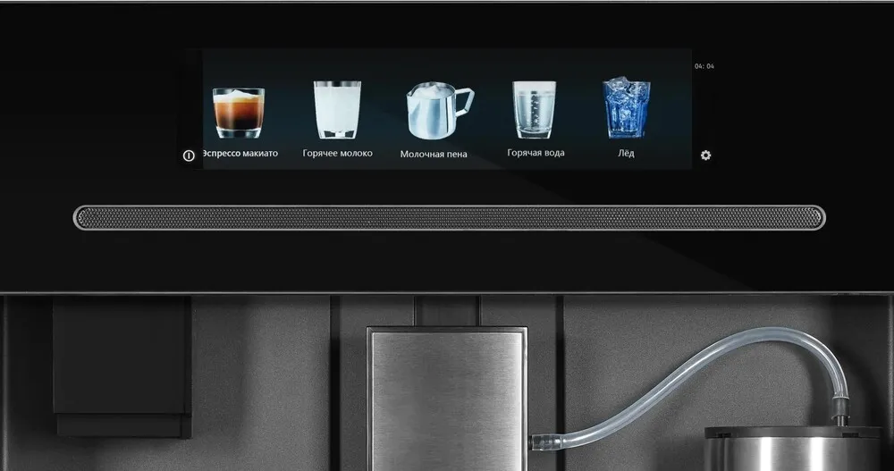 Детальное фото товара: HIBERG S-VMF 6515 B SMART