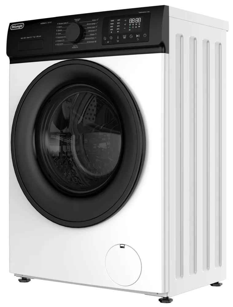 Детальное фото товара: DeLonghi AVENALE L 714 VI
