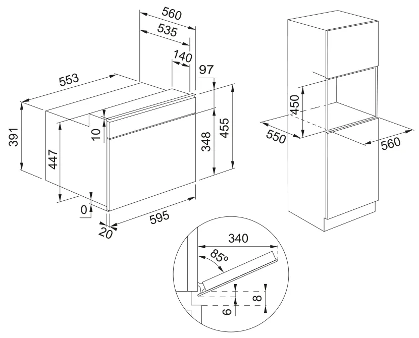 Схема встраивания