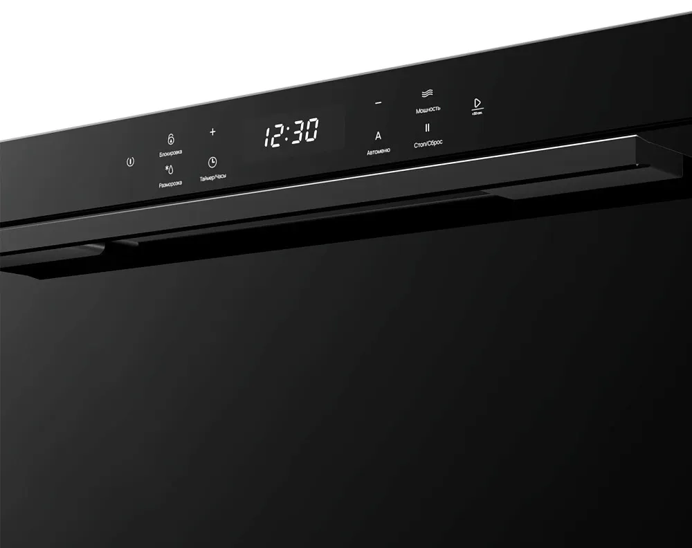 Детальное фото товара: Monsher MMH 1525 Noir