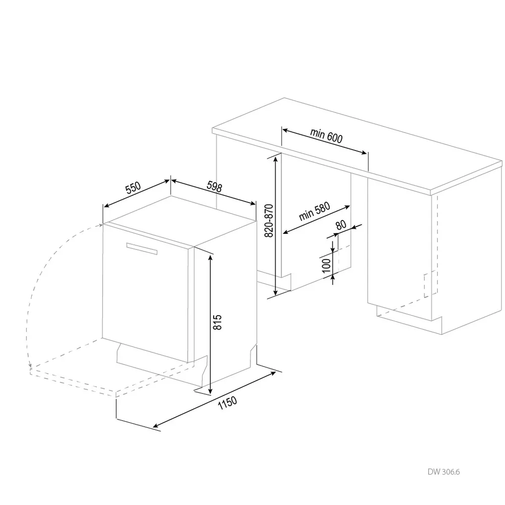Схема встраивания
