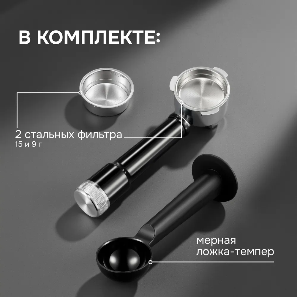 Детальное фото товара: Zigmund & Shtain ZCM-884