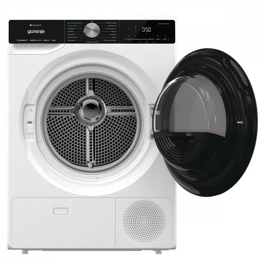 Детальное фото товара: Gorenje DNS92SWIFI/C